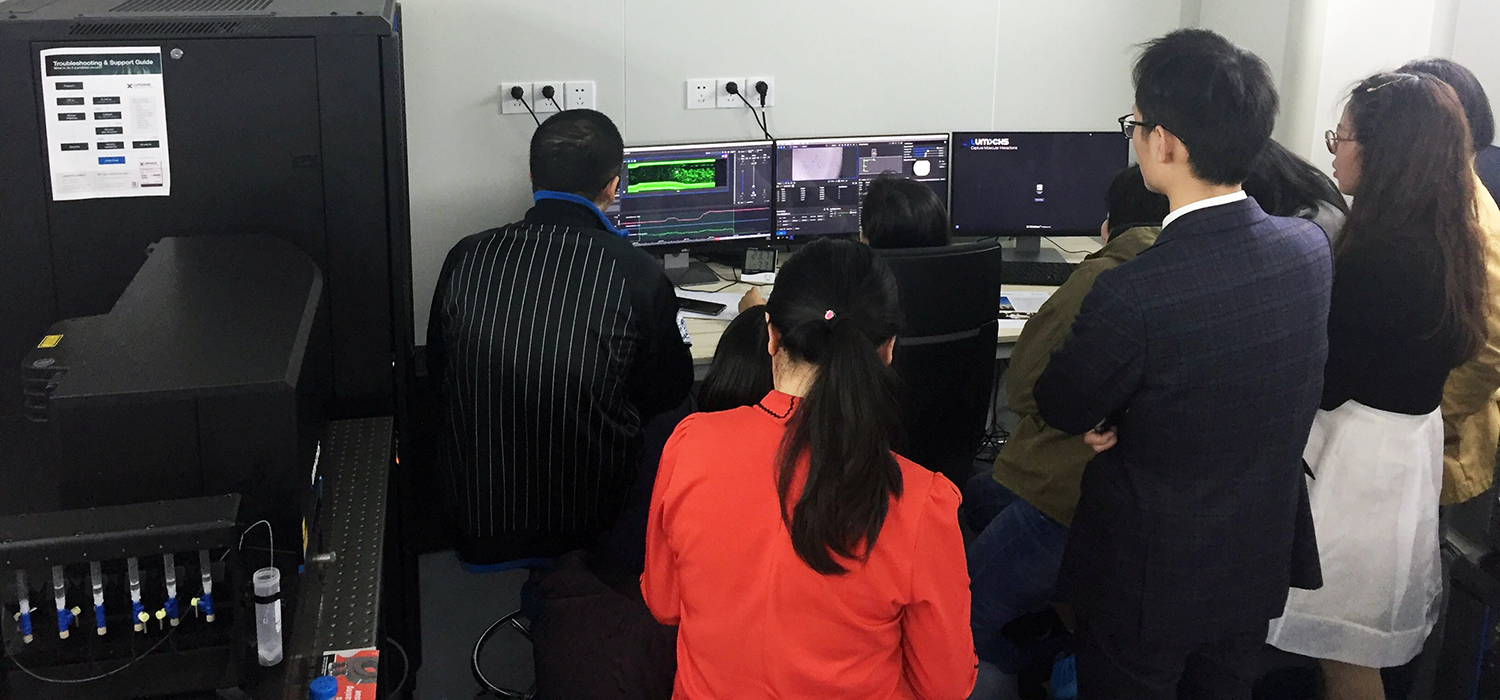 Single-Molecule Workshop at ShanghaiTech