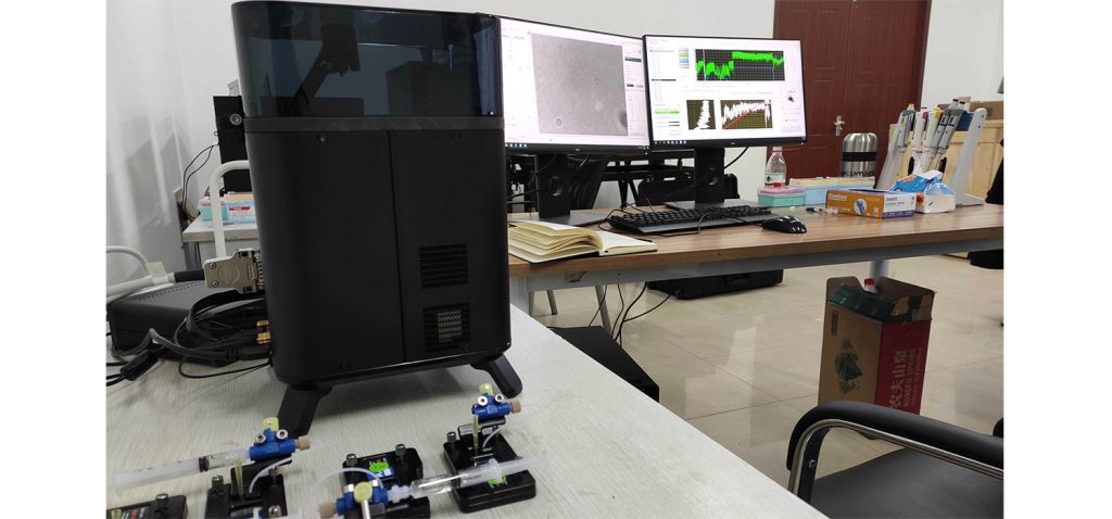 C-Trap® & AFS™ installed at Tianjin University