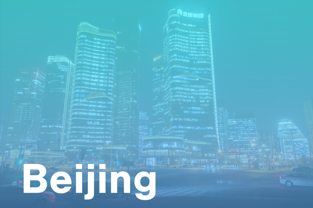 LUMICKS Locations Beijing